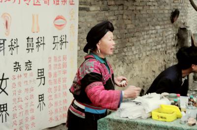 其他.中国70-80年代人文纪实摄影图集［940］Guilin, etc. 1989的摄影作品