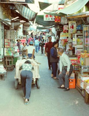 其他.中国70-80年代人文纪实摄影图集［940］Hong Kong 1978的摄影作品