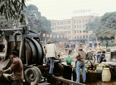 其他.中国70-80年代人文纪实摄影图集［940］Nanning 南宁 1985的摄影作品