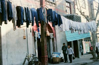 其他.中国70-80年代人文纪实摄影图集［940］Shanghai 1986的摄影作品