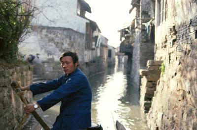其他.中国70-80年代人文纪实摄影图集［940］Suzhou 1986的摄影作品