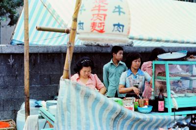 其他.中国70-80年代人文纪实摄影图集［940］Taipei｜taiwan 1978的摄影作品
