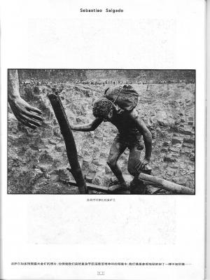 其他.萨尔加多图集Salgado(萨尔加多)的摄影作品