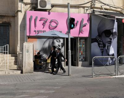 其他.史蒂芬.肖尔 Stephen Shore 摄影素材 黑白摄影 欧美摄影大师ISRAELWEST BANK的摄影作品
