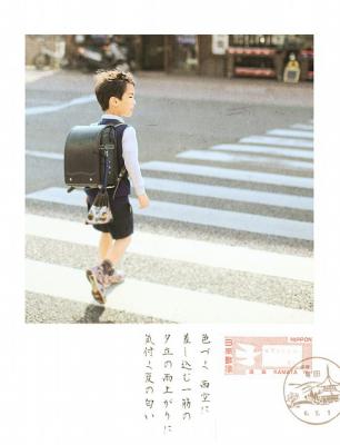 其他.overwater摄影作品图片合集 电子摄影图片素材寄给时光机的摄影作品