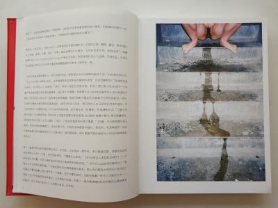 其他.任航 影集任航画册的摄影作品