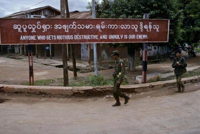 其他.史蒂夫·麦凯瑞SteveMcCurry上集Burma 64的摄影作品