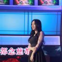 柳岩节目黑色裙子