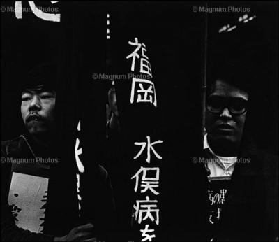 其他.尤金斯摄影集水俣病（部分有水印）的摄影作品