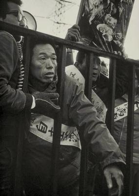 其他.尤金斯摄影集水俣病（部分有水印）的摄影作品