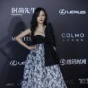 杨幂生图全集03yang幂蝴蝶结