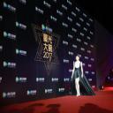 杨幂生图全集.亮片星光大赏杨幂范闪光星光大赏晚会图