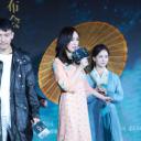 杨幂生图全集杨幂纸伞