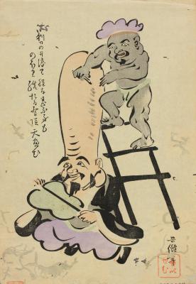 日本绘画日本浮世绘大津绘的绘画作品
