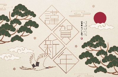 虎年浮雕感海报23的PSD模板-22