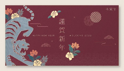 虎年浮雕感海报23的PSD模板-03