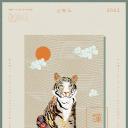 海报.
