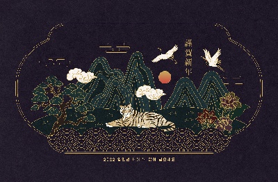 中国风新年海报的PSD模板-01