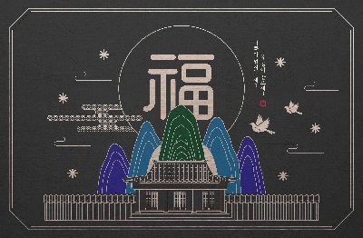 中国风新年海报的PSD模板-08