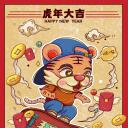 虎年国潮海报