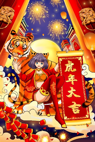 虎年国潮海报的PSD模板-6