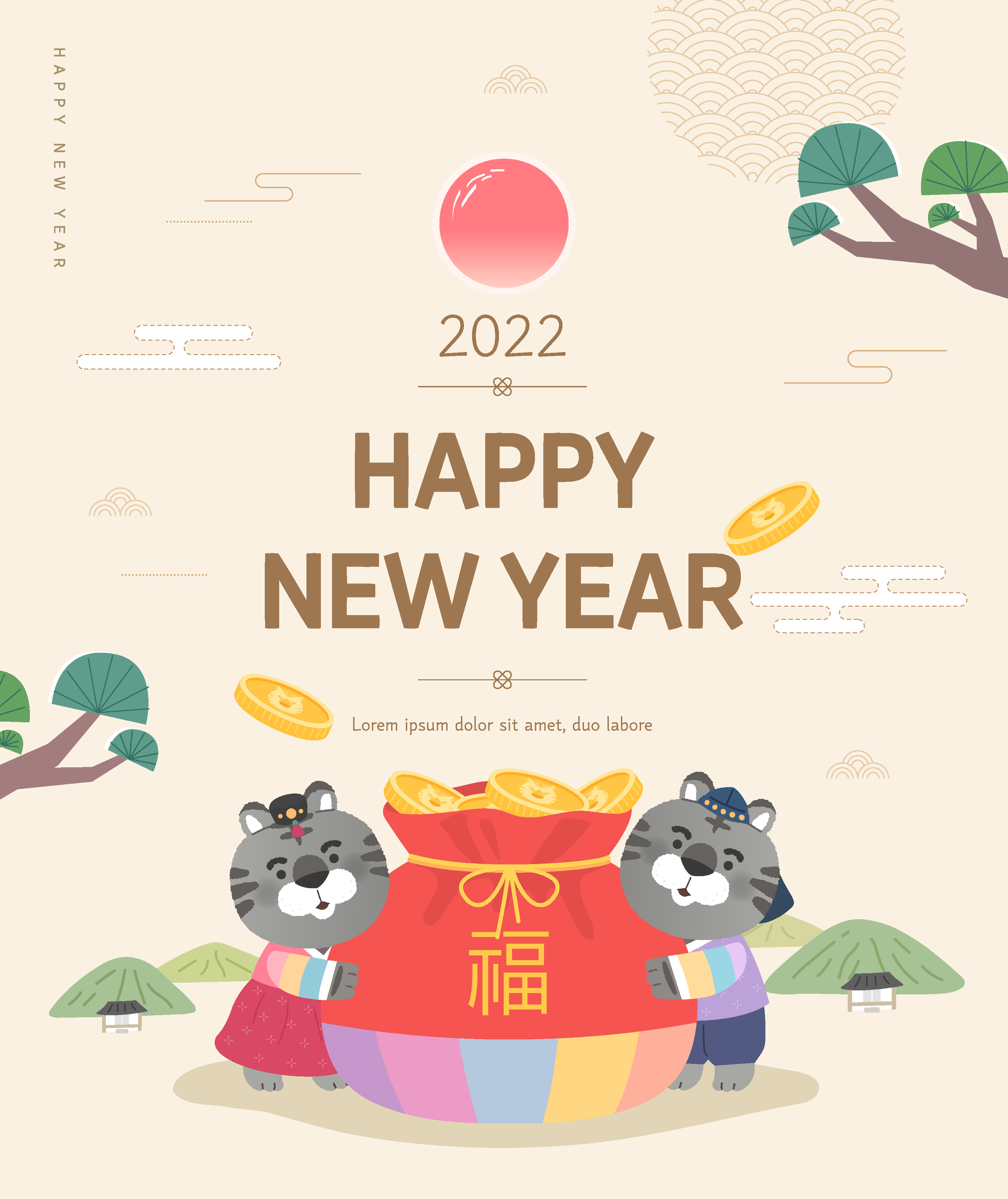 海报2790虎年元素的PSD模板-20