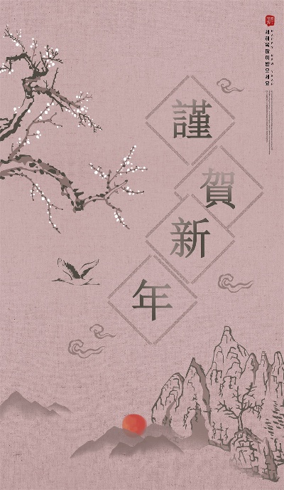 虎年海报的PSD模板-IT_tid150t003900_300dpi