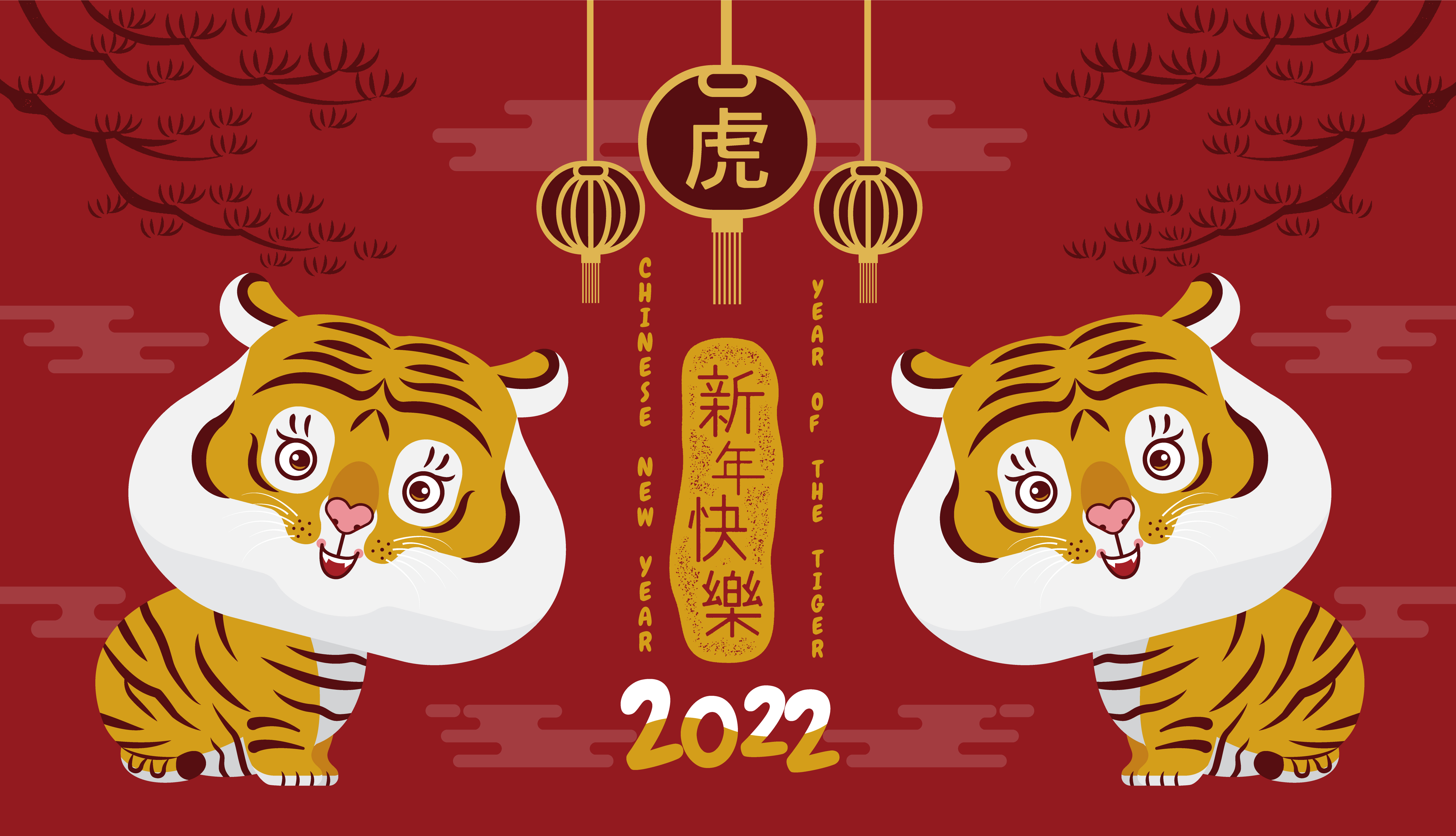 海报虎年贺岁图的PSD模板-虎年 13