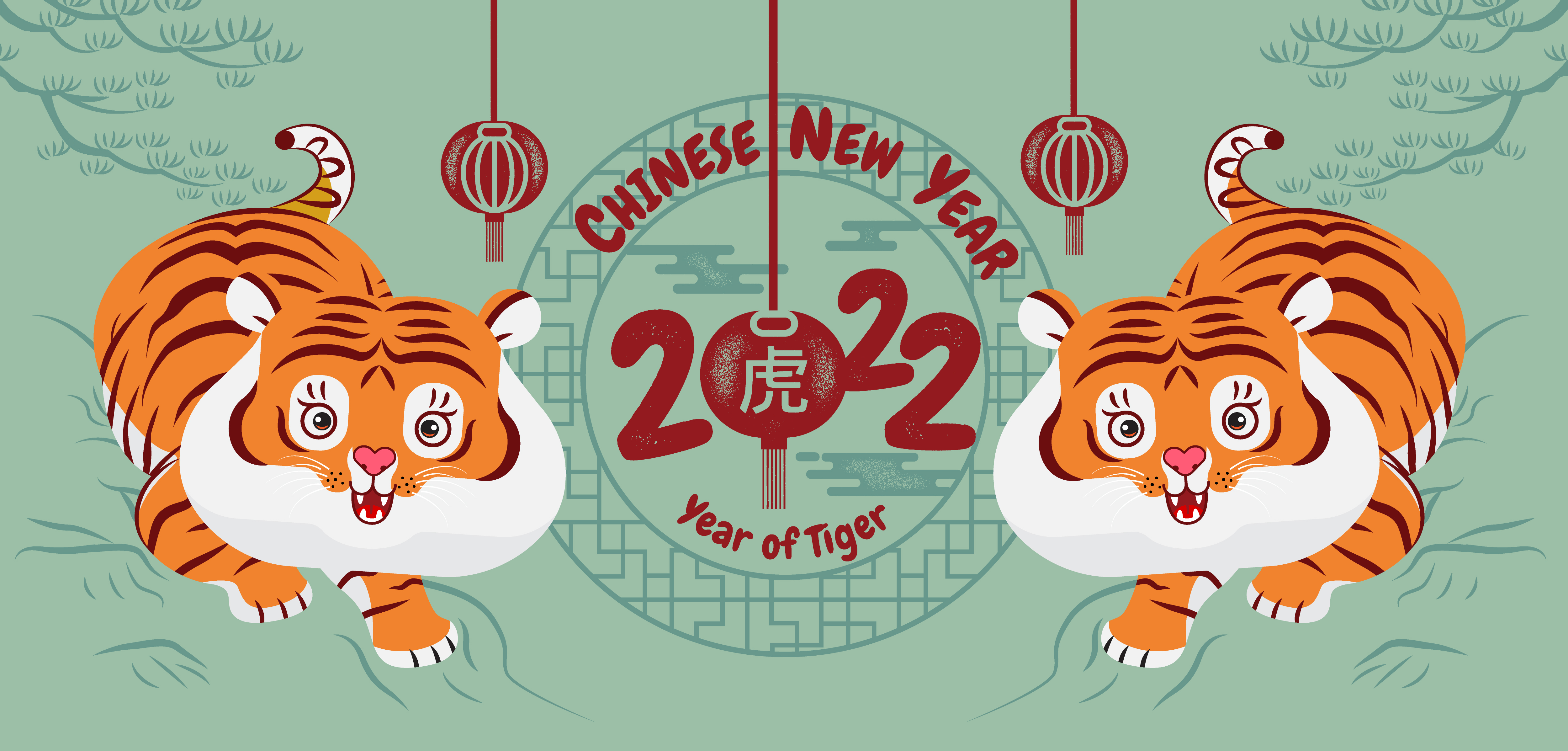 海报虎年贺岁图的PSD模板-虎年 15