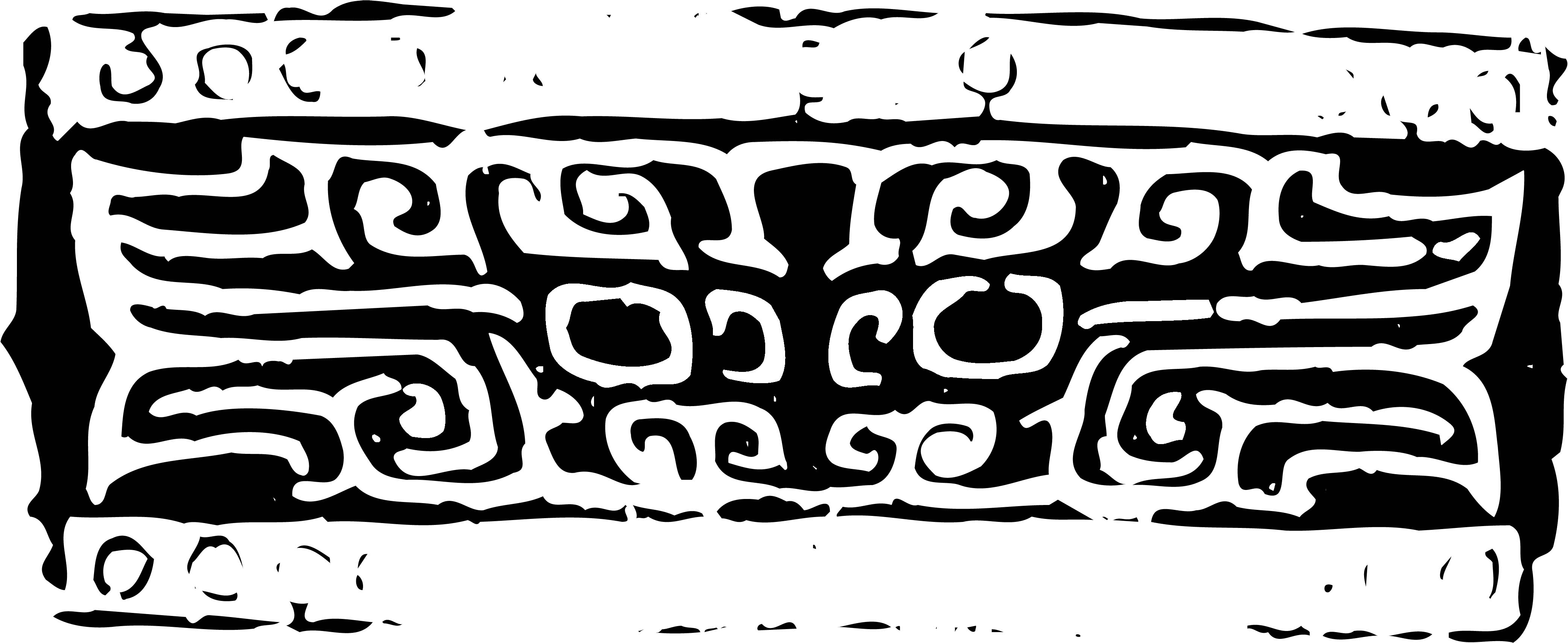 古代商周时期拓印纹样AI矢量的AI模板-商周青铜纹样 5