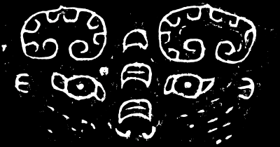 古代商周时期拓印纹样PNG格式-商周青铜纹样 158