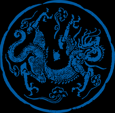 古代拓印图案PNG青蓝色-11