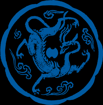 古代拓印图案PNG青蓝色-9