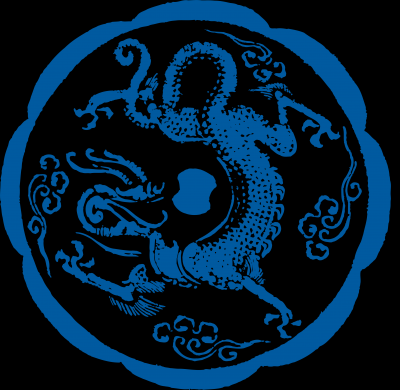 古代拓印图案PNG青蓝色-10