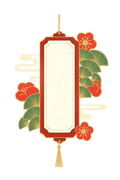 _PSD国潮风装饰边框图标的图标-48