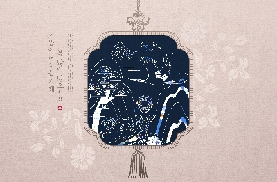 虎年浮雕感海报20的PSD模板-20