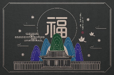 虎年浮雕感海报21的PSD模板-21