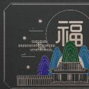 虎年浮雕感海报21