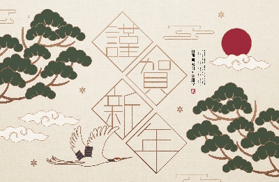 虎年浮雕感海报22的PSD模板-22