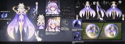 英雄联盟.嫦娥的作品-寒月公主 2