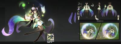 英雄联盟.嫦娥的作品-露花倒影
