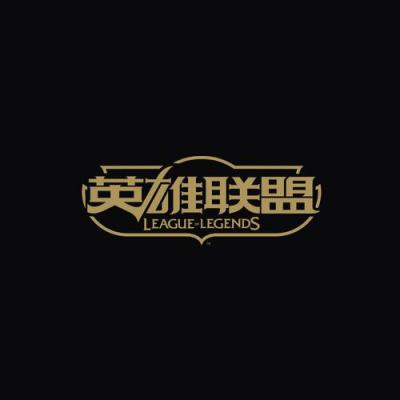 原稿设计图英雄联盟瓦罗兰图志丶卷一的作品-1