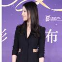 刘亦菲.