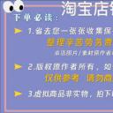 刘亦菲.