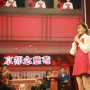 沈梦辰系列5沈梦辰2