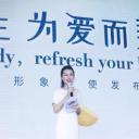 明星生图 杨颖