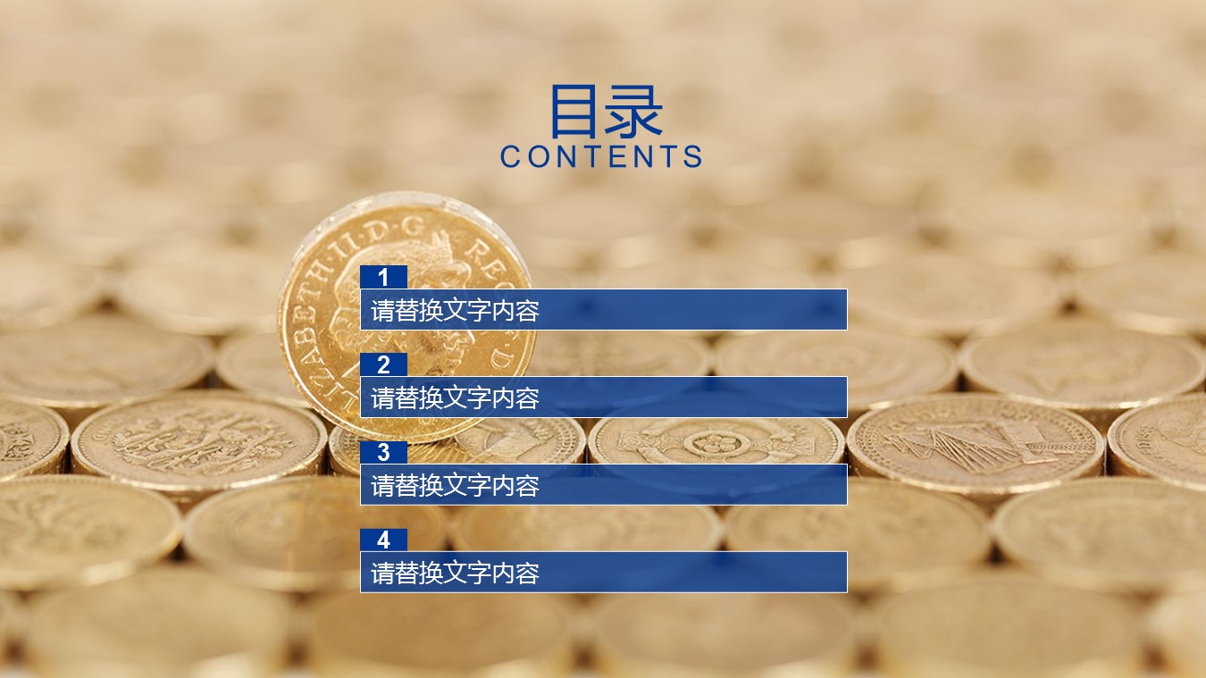 商务.工作总结 业绩报告 财务报告PPT模板的PPT模板-2/27