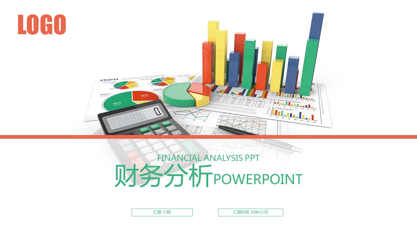 商务.财务模板96的PPT模板-1/31