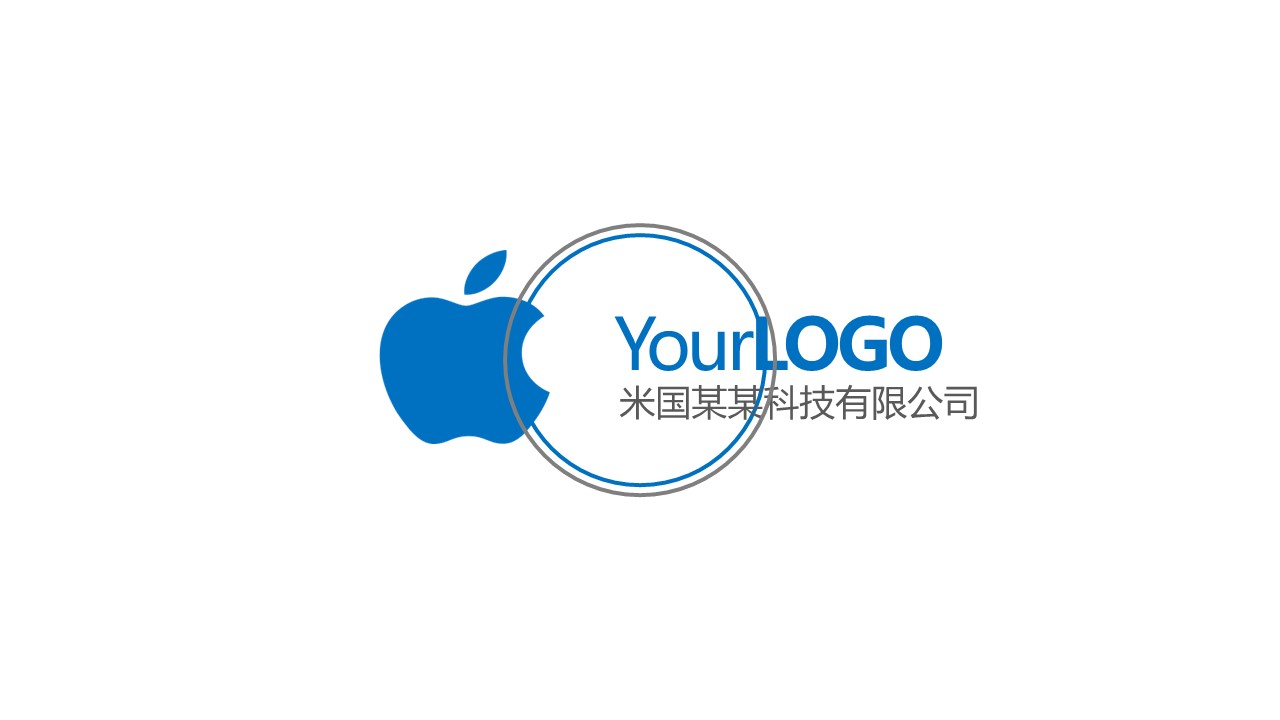 商务.企业简介1公司简介企业展示宣传 11的PPT模板-2/33
