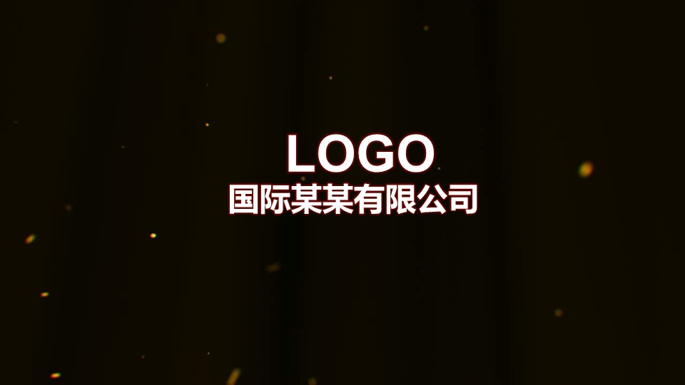 商务.企业简介1公司简介企业展示宣传 17的PPT模板-1/44